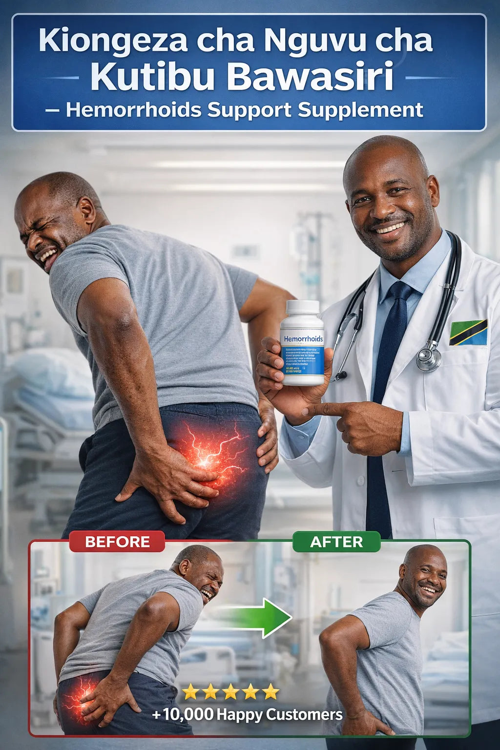 ™hemorrhoids supplements™