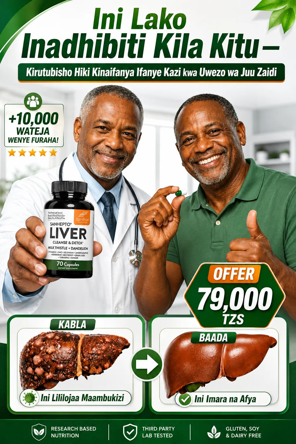 LIVER CLEANSE AND DETOX