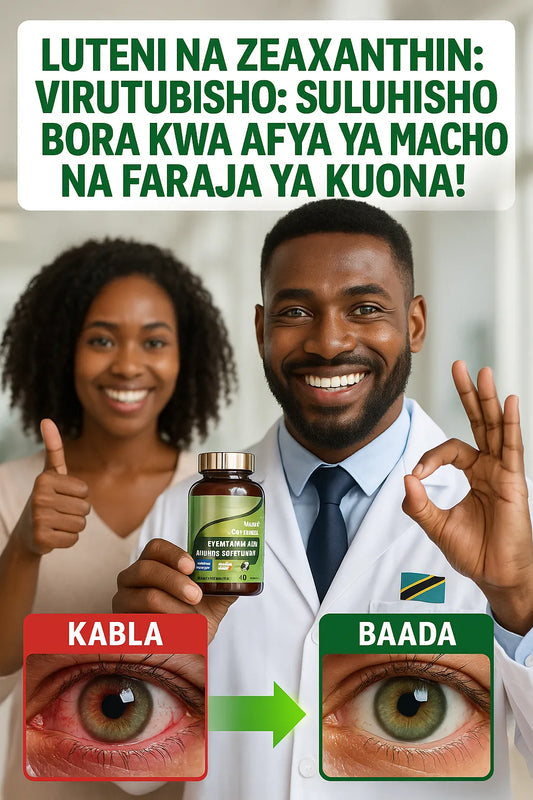 Luteni na Zeaxanthin Virutubisho