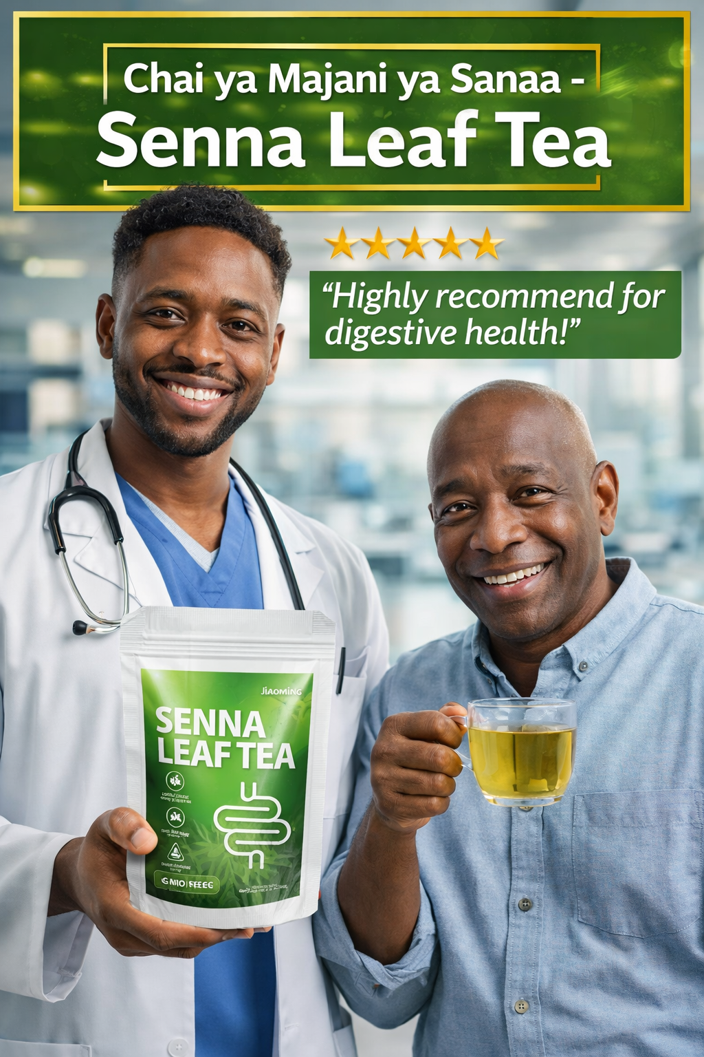 ™SENNA LEAF TEA™