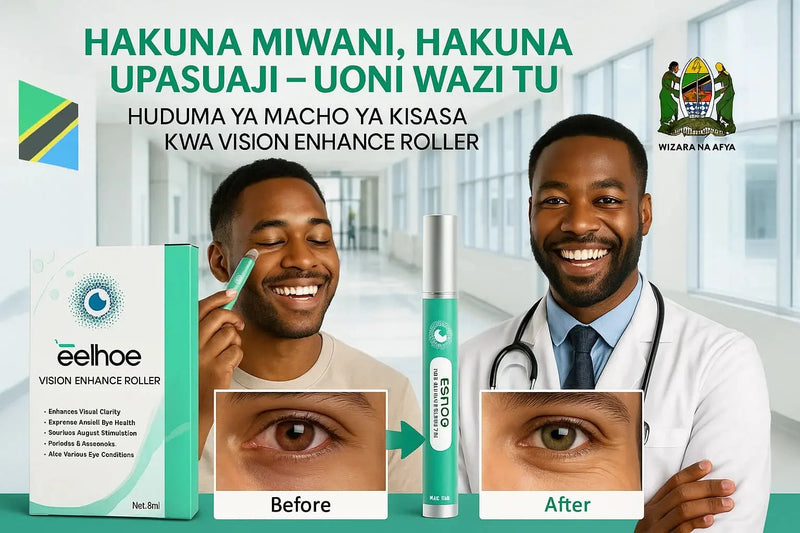 Vision enhance roller